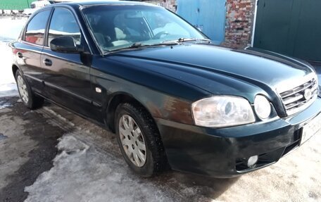 KIA Magentis I, 2005 год, 300 000 рублей, 2 фотография