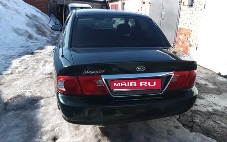 KIA Magentis I, 2005 год, 300 000 рублей, 5 фотография