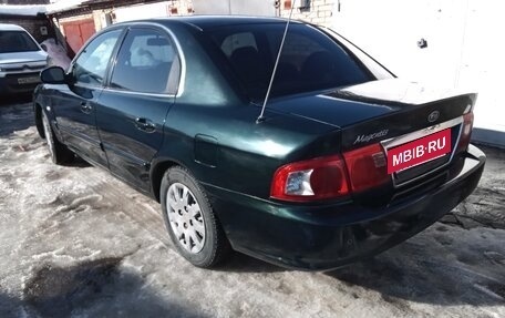 KIA Magentis I, 2005 год, 300 000 рублей, 6 фотография