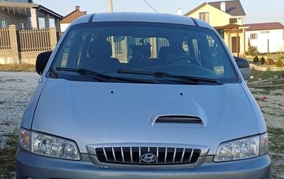 Hyundai Starex I рестайлинг, 2001 год, 399 000 рублей, 1 фотография