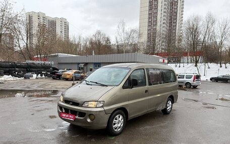 Hyundai Starex I рестайлинг, 1998 год, 225 000 рублей, 1 фотография