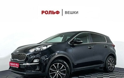 KIA Sportage IV рестайлинг, 2019 год, 2 470 000 рублей, 1 фотография