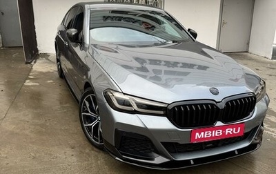 BMW 5 серия, 2021 год, 5 399 000 рублей, 1 фотография