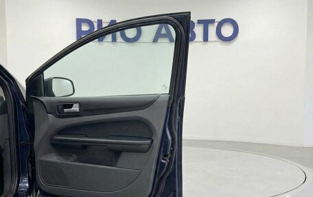 Ford Focus II рестайлинг, 2007 год, 419 999 рублей, 7 фотография
