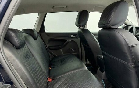 Ford Focus II рестайлинг, 2007 год, 419 999 рублей, 9 фотография