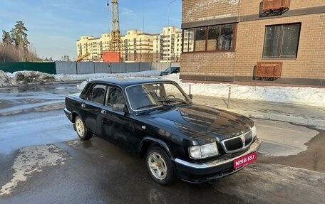 ГАЗ 3110 «Волга», 2000 год, 300 000 рублей, 1 фотография