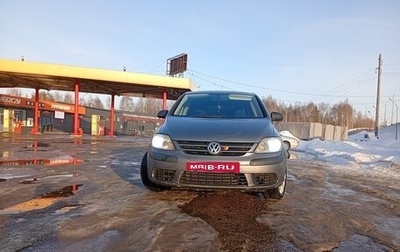 Volkswagen Golf Plus I, 2008 год, 655 000 рублей, 1 фотография