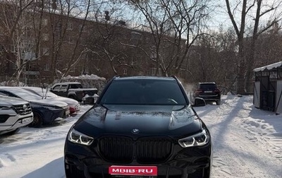 BMW X5, 2021 год, 7 590 000 рублей, 1 фотография