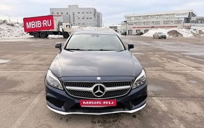 Mercedes-Benz CLS, 2016 год, 3 050 000 рублей, 1 фотография
