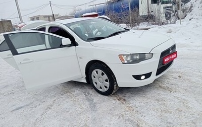 Mitsubishi Lancer IX, 2007 год, 700 000 рублей, 1 фотография