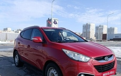 Hyundai ix35 I рестайлинг, 2012 год, 1 380 000 рублей, 1 фотография