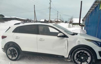 KIA Rio IV, 2017 год, 1 100 000 рублей, 1 фотография