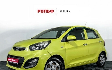 KIA Picanto II, 2011 год, 897 000 рублей, 1 фотография