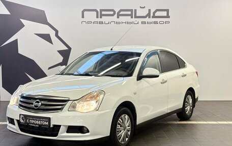 Nissan Almera, 2014 год, 529 900 рублей, 1 фотография