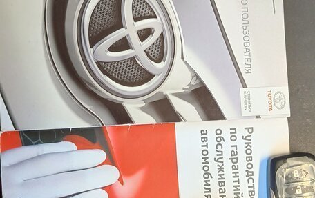 Toyota Camry, 2016 год, 2 170 000 рублей, 9 фотография