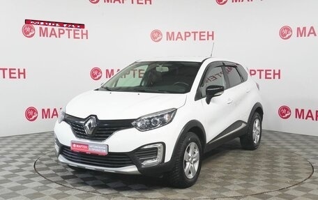 Renault Kaptur I рестайлинг, 2018 год, 1 328 000 рублей, 1 фотография