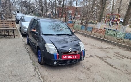 Citroen C2, 2005 год, 195 000 рублей, 5 фотография