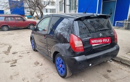 Citroen C2, 2005 год, 195 000 рублей, 4 фотография