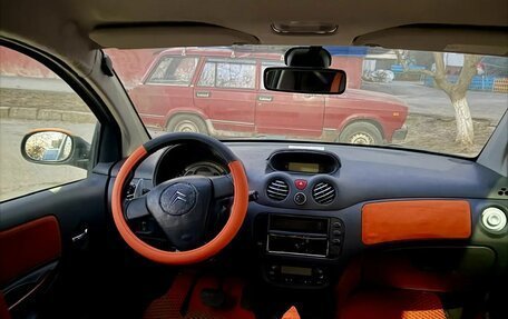 Citroen C2, 2005 год, 195 000 рублей, 9 фотография