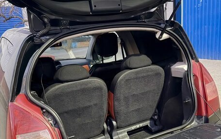 Citroen C2, 2005 год, 195 000 рублей, 11 фотография