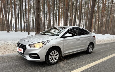 Hyundai Solaris II рестайлинг, 2019 год, 1 239 000 рублей, 2 фотография