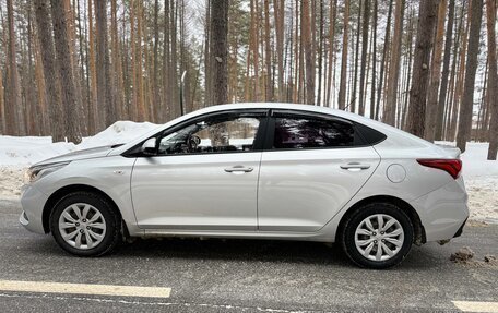 Hyundai Solaris II рестайлинг, 2019 год, 1 239 000 рублей, 13 фотография