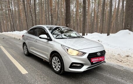 Hyundai Solaris II рестайлинг, 2019 год, 1 239 000 рублей, 5 фотография