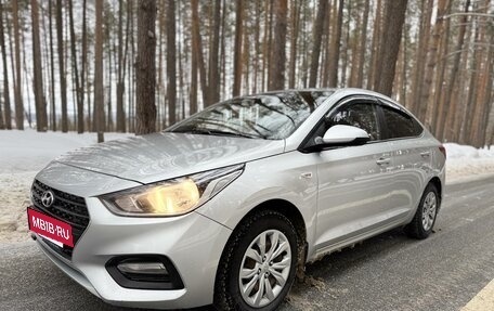 Hyundai Solaris II рестайлинг, 2019 год, 1 239 000 рублей, 3 фотография