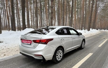 Hyundai Solaris II рестайлинг, 2019 год, 1 239 000 рублей, 8 фотография