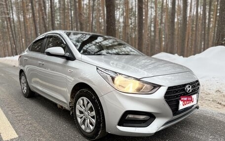 Hyundai Solaris II рестайлинг, 2019 год, 1 239 000 рублей, 6 фотография