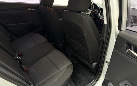 Hyundai Solaris II рестайлинг, 2019 год, 1 239 000 рублей, 14 фотография