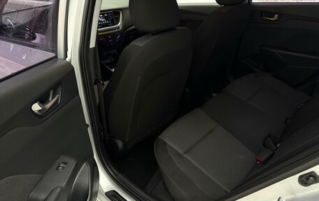 Hyundai Solaris II рестайлинг, 2019 год, 1 239 000 рублей, 15 фотография