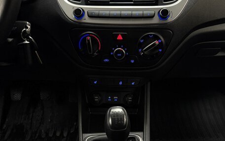 Hyundai Solaris II рестайлинг, 2019 год, 1 239 000 рублей, 22 фотография