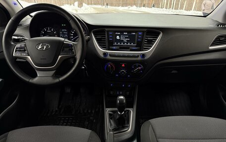 Hyundai Solaris II рестайлинг, 2019 год, 1 239 000 рублей, 21 фотография