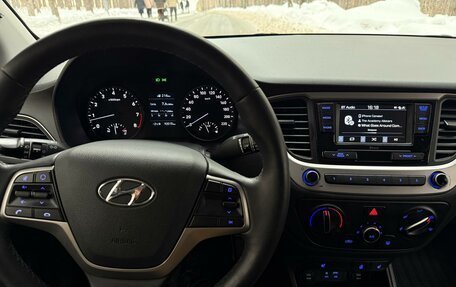 Hyundai Solaris II рестайлинг, 2019 год, 1 239 000 рублей, 24 фотография