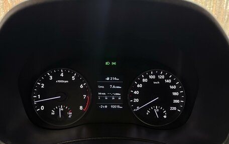 Hyundai Solaris II рестайлинг, 2019 год, 1 239 000 рублей, 23 фотография