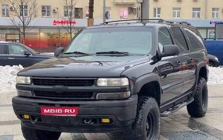 Chevrolet Suburban, 2001 год, 1 690 000 рублей, 2 фотография