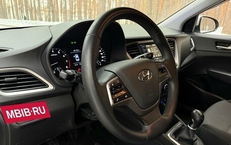 Hyundai Solaris II рестайлинг, 2019 год, 1 239 000 рублей, 20 фотография