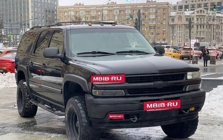Chevrolet Suburban, 2001 год, 1 690 000 рублей, 4 фотография