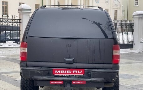 Chevrolet Suburban, 2001 год, 1 690 000 рублей, 6 фотография