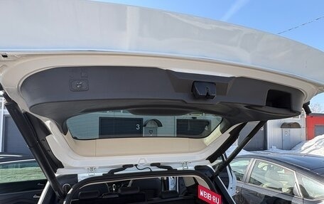 Ford Kuga III, 2017 год, 1 720 000 рублей, 9 фотография