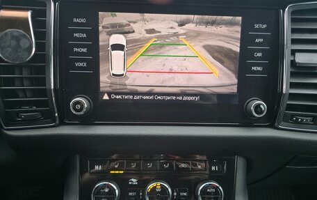 Skoda Kodiaq I, 2019 год, 2 900 000 рублей, 12 фотография