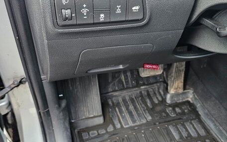 Hyundai Tucson III, 2019 год, 2 450 000 рублей, 10 фотография