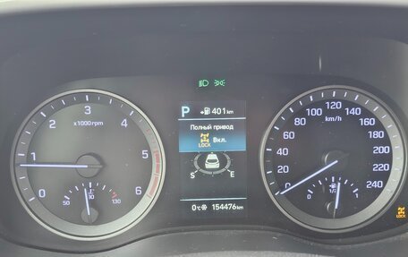 Hyundai Tucson III, 2019 год, 2 450 000 рублей, 22 фотография