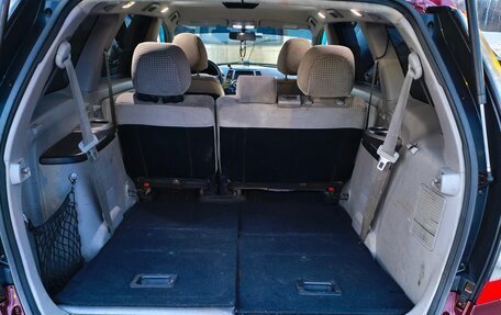 Mitsubishi Grandis, 2004 год, 600 000 рублей, 5 фотография