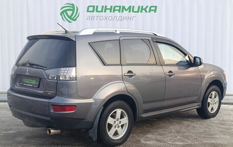 Mitsubishi Outlander III рестайлинг 3, 2010 год, 1 100 000 рублей, 5 фотография