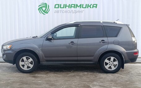 Mitsubishi Outlander III рестайлинг 3, 2010 год, 1 100 000 рублей, 8 фотография