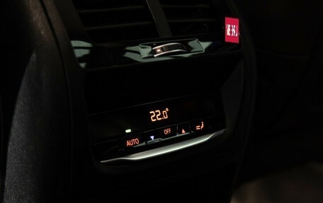 BMW X3, 2021 год, 4 700 000 рублей, 26 фотография