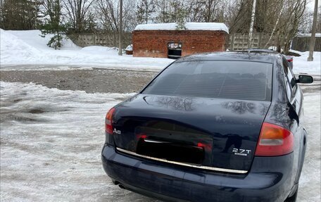 Audi A6, 2003 год, 700 000 рублей, 2 фотография