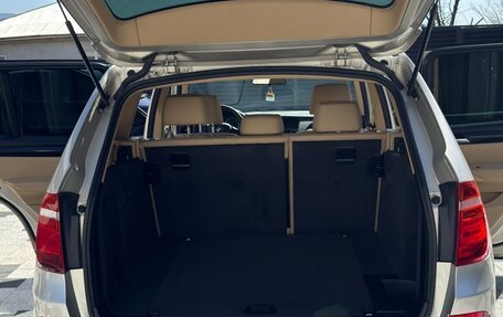 BMW X3, 2012 год, 1 450 000 рублей, 16 фотография